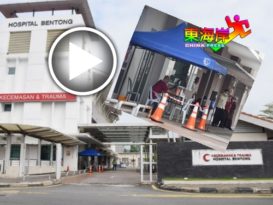 彭首名武汉肺炎确诊  来自文冬中央医院