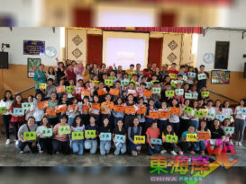 【今日东海岸头条】关丹阿益布爹中学   21名学生    SPM全科A