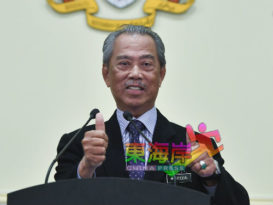 【今日东海岸头条】内阁出炉人民有期许  稳政经 严抗疫
