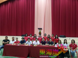 直凉立德华校家协大会   陈辉平蝉联主席职