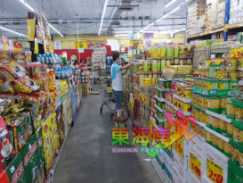 关丹超市  一切如常   没掀抢购潮
