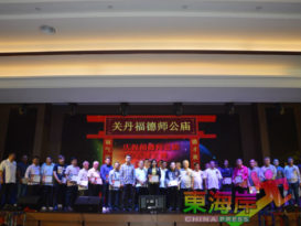 黄崇洸：稳定政局返正轨  重心放在救经济