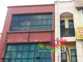 赛夫丁阿都拉退党了    服务中心拆招牌