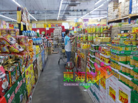 ◤行动管制14天◢5县  禁止营业禁令  听州政府的！