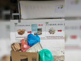 环保站暂关  居民促民众   莫把物品    “遗弃”门口