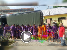 ◤行动管制◢17人被控触犯管制令   13人各罚余千