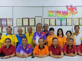 甘马挽中华大会堂 19日召开会员大会