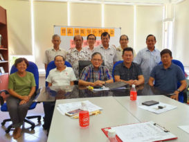 甘孟培英华小校友会 　李锦贤出任首届会长