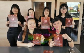 丹大学哥市分校华文学会本月28日办《庚·缘》新春晚宴