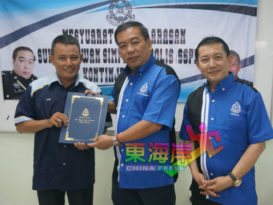 12志愿警察领委任状