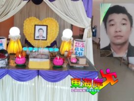 盘启雄骨灰领出  周日举殡安奉思恩塔
