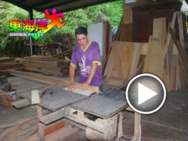 《我的故事》夕阳行业 手工家私业的心酸故事