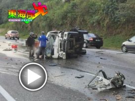 罗厘翻覆大道  严重毁坏满地碎片