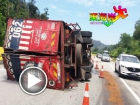 罗厘翻覆 大道堵塞6公里