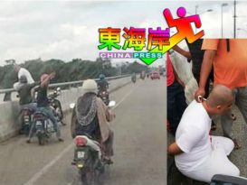 男子刺伤自己  企图跳河