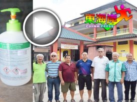 ◤全球大流行◢拜拜前先洗手义山添置搓手液
