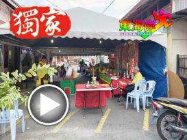 ◤行动管制14天◢疫情越发严重 超度只在殡仪馆举行