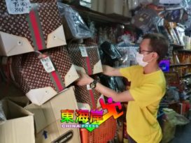 ◤行动管制◢ 销量仅达往年10%  纸扎祭品求售无门
