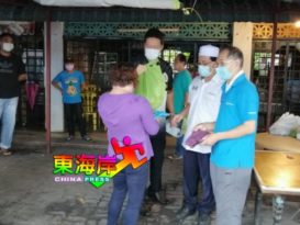 ◤行動管制◢ 阿末沙巡視甘榜忠  派市民口罩救濟品