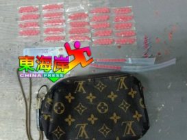 ◤行动管制◢ 遇警截查窜逃  骑士被捕 搜出马丸