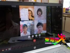 【今日东海岸头条】◤行动管制◢  线上教学遇龟速网络  重复讲课很耗时