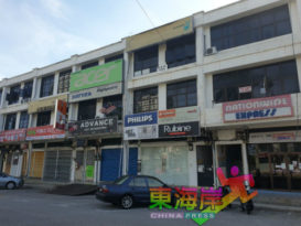 ◤行动管制◢东海岸3州 各设营业时限