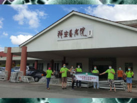 双溪毛糯医院床位告急   关丹祥安跨界捐30张病床