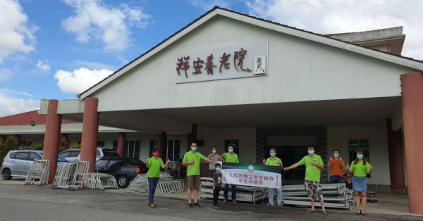 关丹祥安养老院第一时间为双溪毛糯医院，提供30张病床应急，支援抗疫。