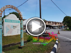 ◤行动管制◢封与不封？！何真何假！ 　市民也乱了…