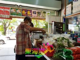 ◤行动管制◢药厂休业供应商存货有限 消毒清热药品   短缺