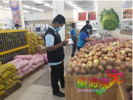 彭贸消：违反商品标价  用不合规格秤磅 10商家遭罚RM 100