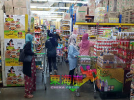 ◤行动管制◢消毒防疫  补货上架 各大超斋戒月满足客需求
