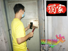 小偷管制期间不休假     爆窃相框店空手归
