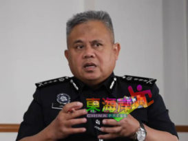 关丹县数区列定点管制 关注疑感染新冠肺炎者