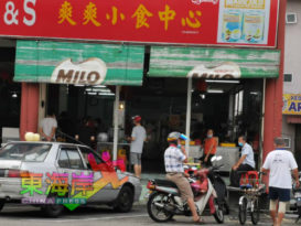 【今日东海岸头条】非穆斯林的心声听到了！ 餐饮业营业时间调回7am-7pm
