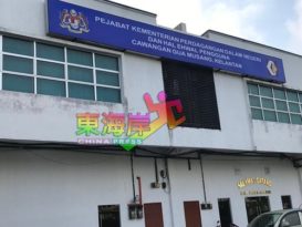 鸡蛋没标价  杂货店罚1000