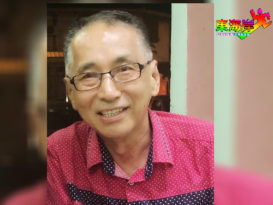 刘春：更多领域复工 应同步放宽申请条件
