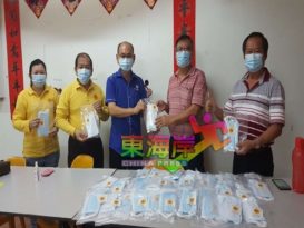 每位会员10片  先到先得  丹黄氏公会派口罩