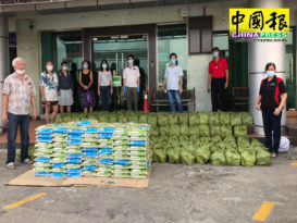 哥市马华接济华裔贫户