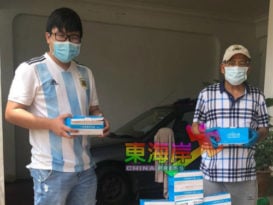 中国惠州汉文化促进会 　赠惠州乡亲5000个口罩