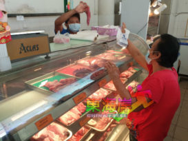 营业时间限制令影响大  猪肉贩伤脑筋