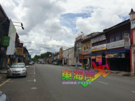 劳勿 而连突 北根  “不能打包食物”措施续跑