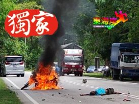 摩哆着火骑士倒地