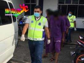 ◤行动管制◢触犯行动管制令再10人被控