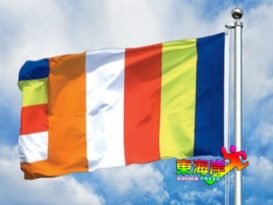 ◤有条件行动管制令◢ 登佛教会换形式圆佛友心愿  善用科技庆祝卫塞节