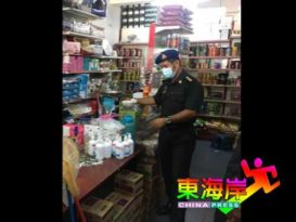 口罩顶价1.50卖2.40  杂货商被罚1万