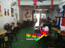 ◤有条件行动管制令◢ 虽随中央有条件管制  登州不允许堂食