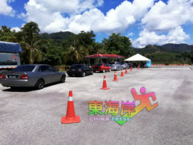 劳勿土地局开放柜台让地主缴地税及办理其他申请事宜