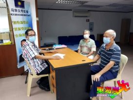何启文：发现不同个案 土地税上诉先检视情况