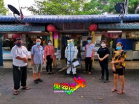 ◤有条件行动管制令◢ 咸鱼工作室出手协助  甘榜忠小贩中心消毒